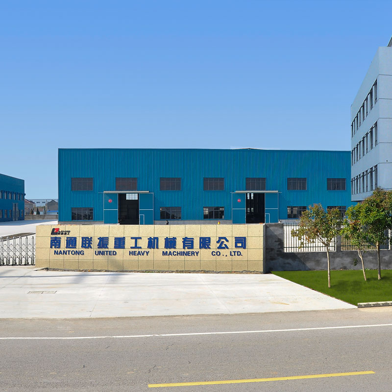 江蘇振強(qiáng)機(jī)械科技股份有限公司